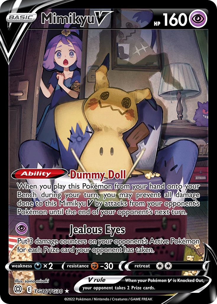 Mimikyu
